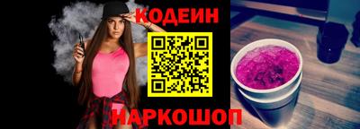 кокаин колумбия Будённовск