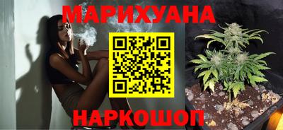 кокаин колумбия Будённовск