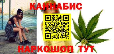 spice Бугуруслан