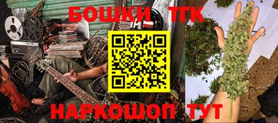 кокаин колумбия Будённовск
