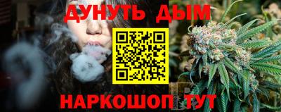 spice Бугуруслан