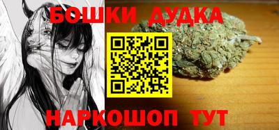 кокаин колумбия Будённовск