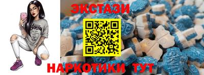 spice Бугуруслан