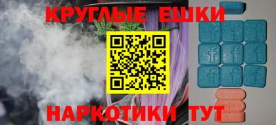 кокаин колумбия Будённовск