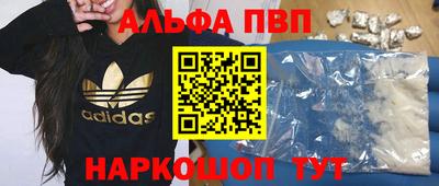 кокаин колумбия Будённовск