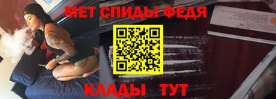кокаин колумбия Будённовск