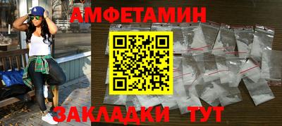 кокаин колумбия Будённовск