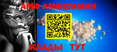 кокаин колумбия Будённовск