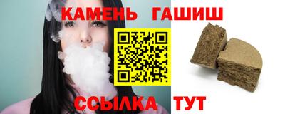 кокаин колумбия Будённовск