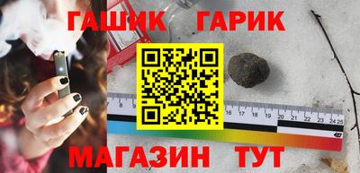 кокаин колумбия Будённовск
